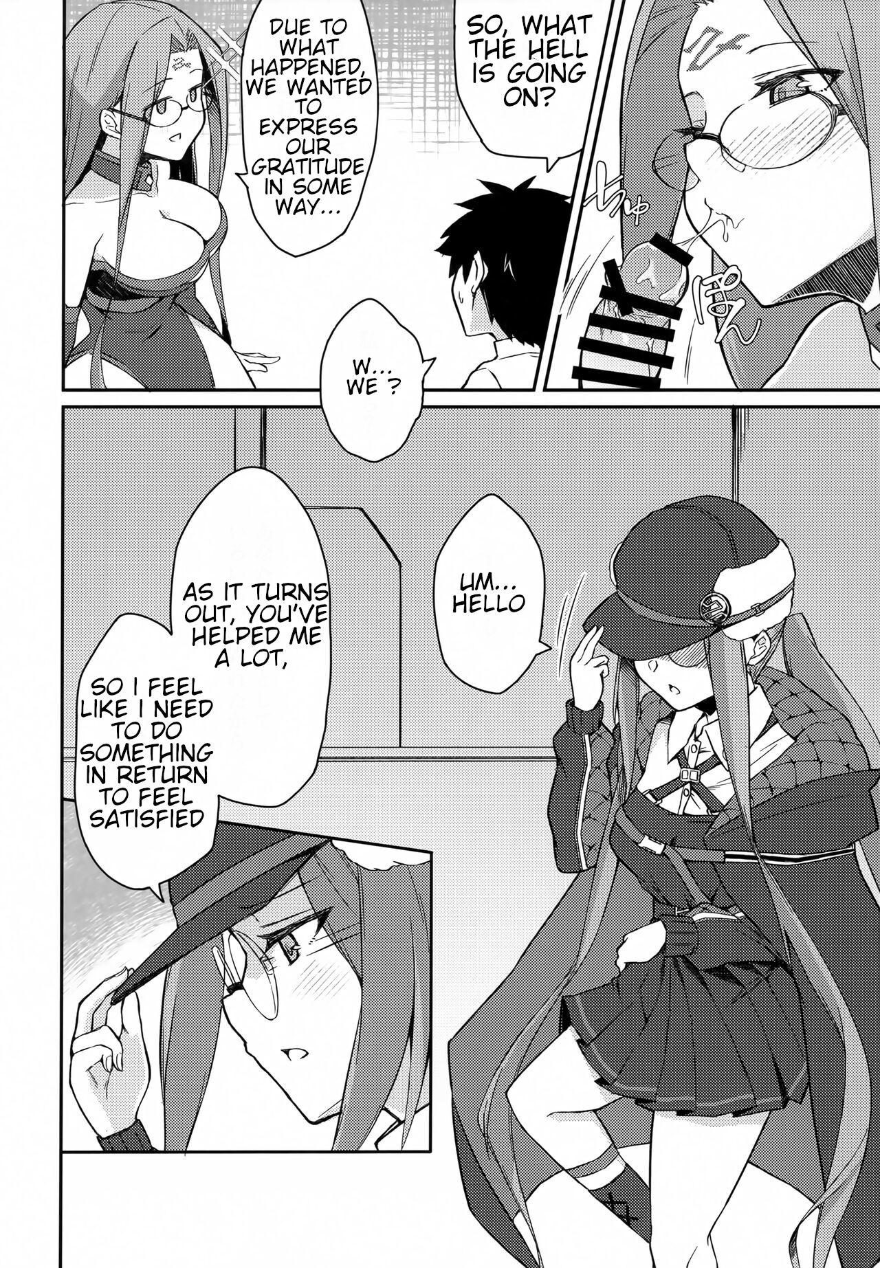 Yoru no Double Medusa - Page 5
