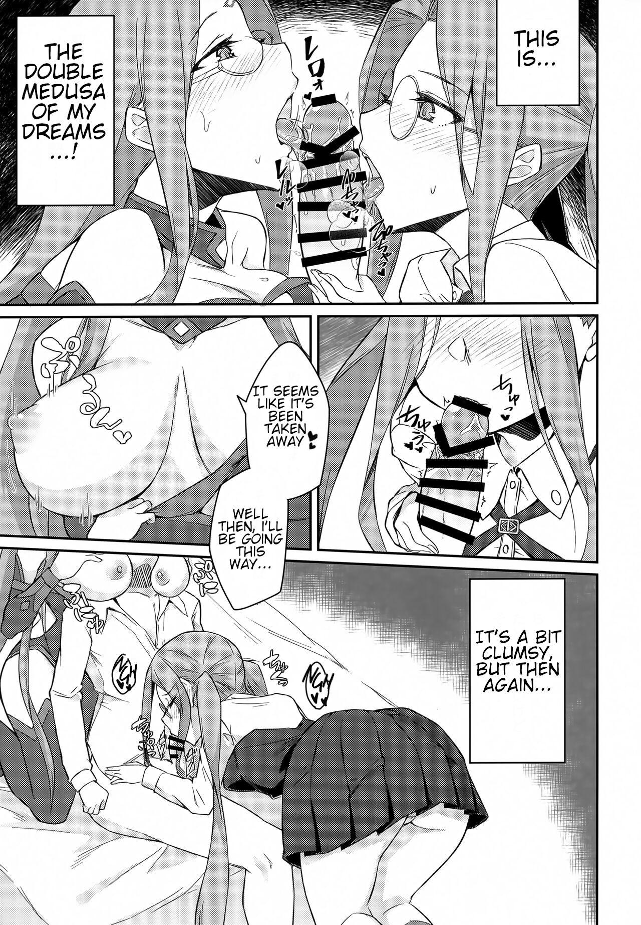 Yoru no Double Medusa - Page 8