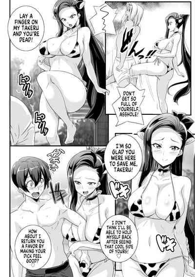 Bitch ni Natta Kuro Gal Nee-chan to Irekawari Seikatsu 3 | My Life After Switching Bodies With a Sister Who Turned Into a Tanned Gyaru Slut 3 10