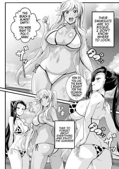 Bitch ni Natta Kuro Gal Nee-chan to Irekawari Seikatsu 3 | My Life After Switching Bodies With a Sister Who Turned Into a Tanned Gyaru Slut 3 4