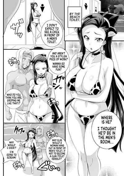 Bitch ni Natta Kuro Gal Nee-chan to Irekawari Seikatsu 3 | My Life After Switching Bodies With a Sister Who Turned Into a Tanned Gyaru Slut 3 8