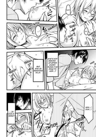 Onegai… Mou, Ikasenaide… Shiki no Zenjitsu made Toshishita no Oji ni Dakare Tsuzuketa Watashi wa… 12 10