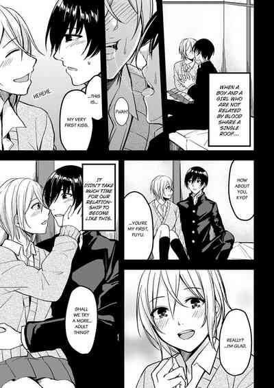 Onegai… Mou, Ikasenaide… Shiki no Zenjitsu made Toshishita no Oji ni Dakare Tsuzuketa Watashi wa… 12 5
