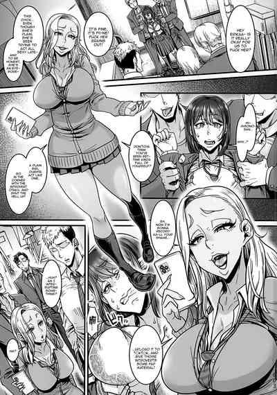 Yonaoshi Oji-san VS Kanemochi Ijimekko Gal JK | The Old Man Striving To Change The World VS The Spoiled Highschool Bully Gyaru 2