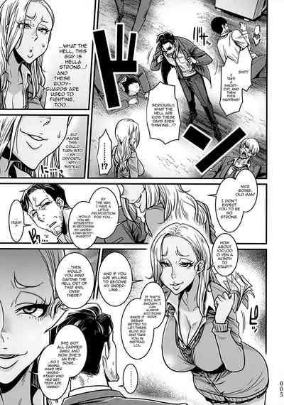 Yonaoshi Oji-san VS Kanemochi Ijimekko Gal JK | The Old Man Striving To Change The World VS The Spoiled Highschool Bully Gyaru 4