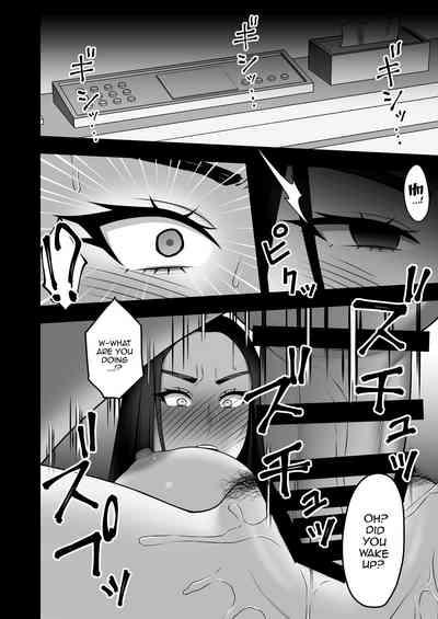 Sayonara, Senpai. Shinkan Gasshuku Hen | Goodbye, Senpai. Welcome Camp Arc 5