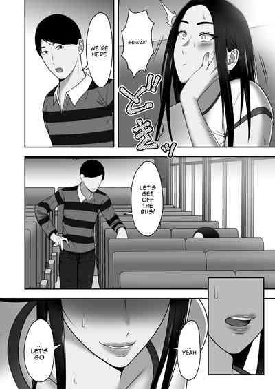 Sayonara, Senpai. Shinkan Gasshuku Hen | Goodbye, Senpai. Welcome Camp Arc 9
