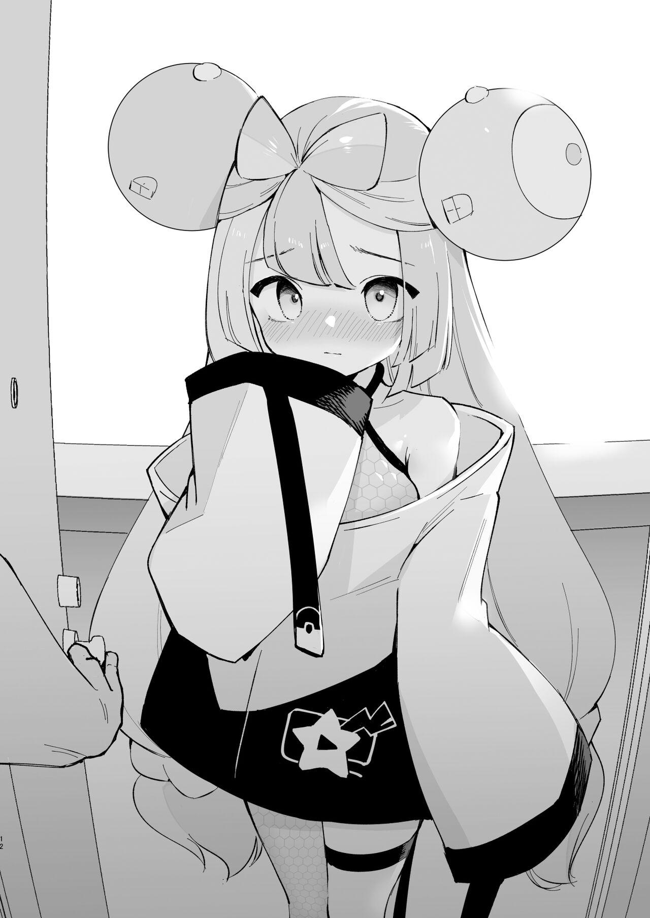 Saimin Nanjamo-chan 2 | Hypnotized Iono 2 11