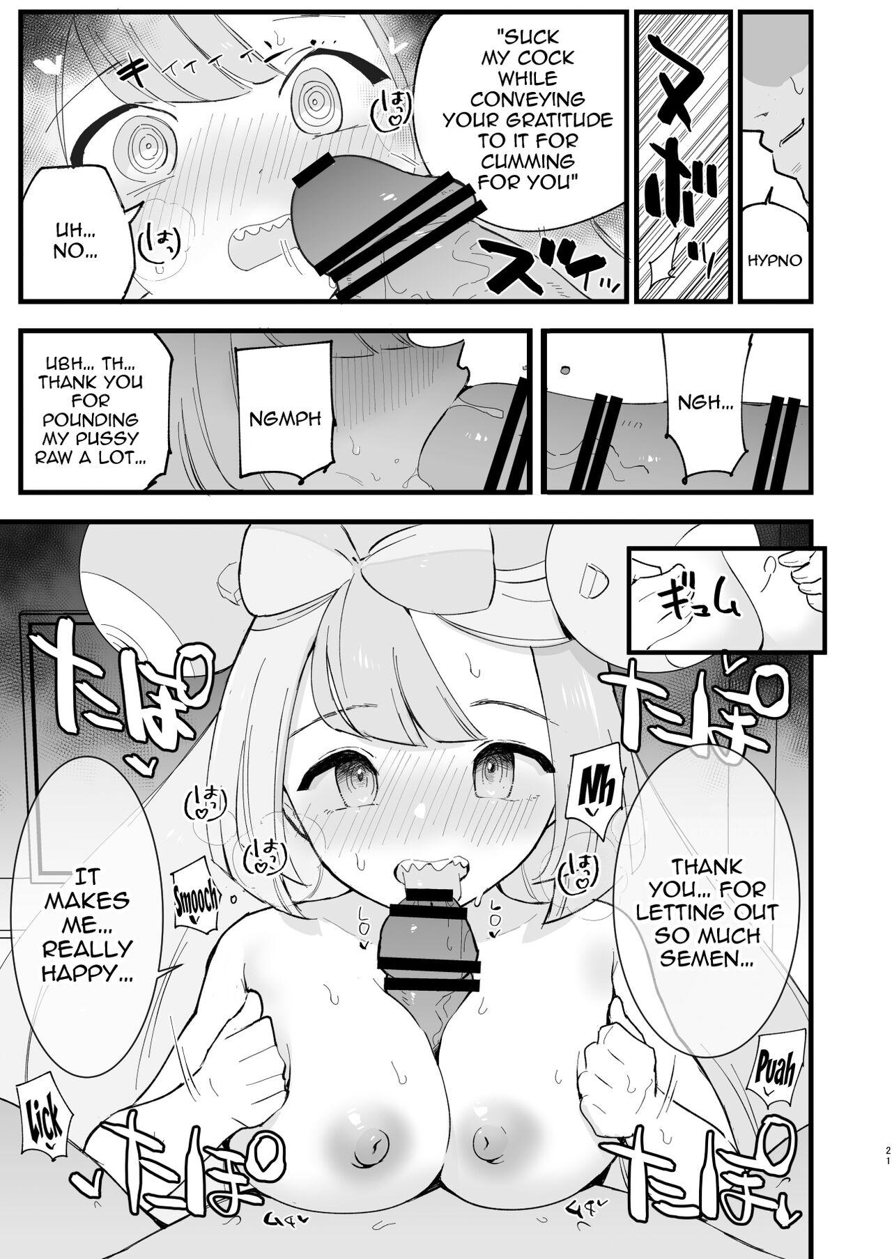 Saimin Nanjamo-chan 2 | Hypnotized Iono 2 20
