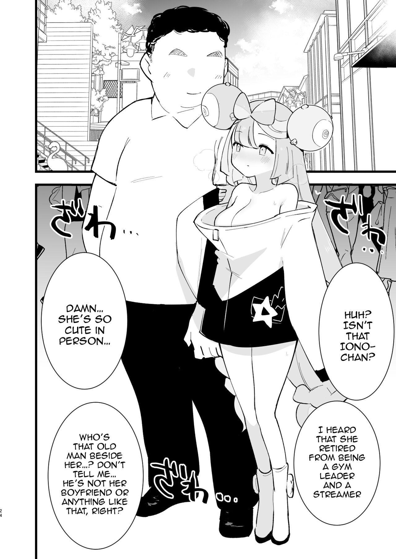 Saimin Nanjamo-chan 2 | Hypnotized Iono 2 23