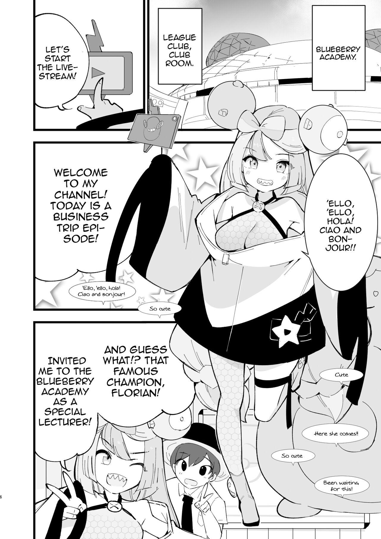 Saimin Nanjamo-chan 2 | Hypnotized Iono 2 5