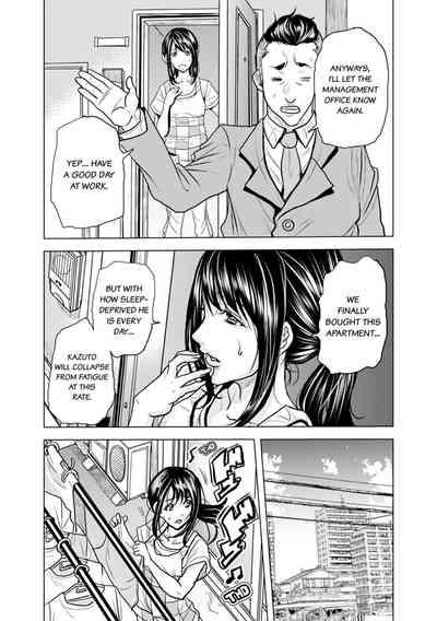 OkuRinjin DQN no Iboibo Chi ● po de Tsukareta Hitodzuma wa... 13 6