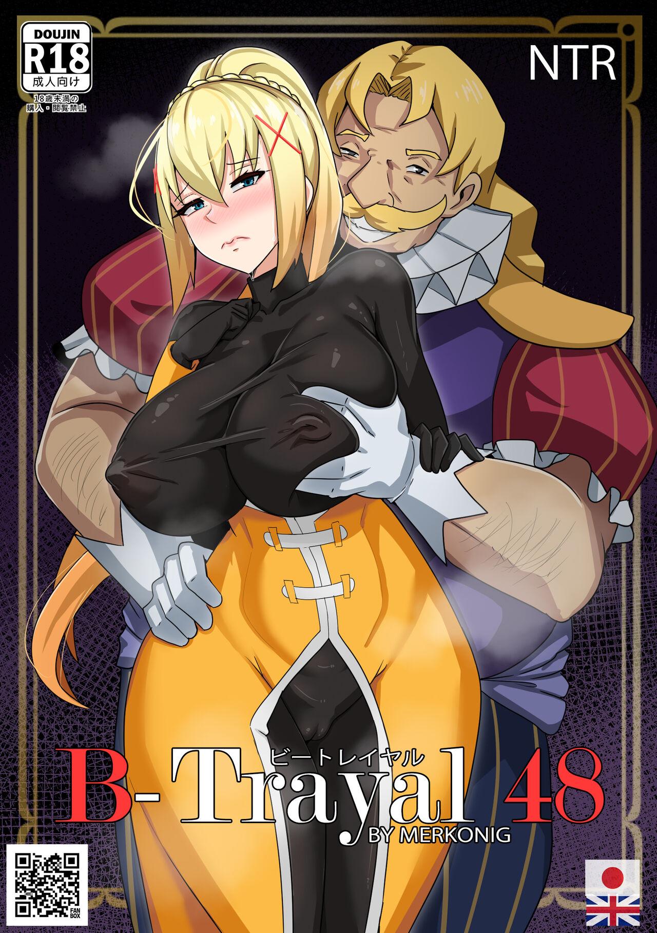 B-Trayal 48 Darkness (Censored) EN 0