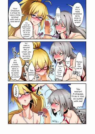 W Jeanne vs Master 10