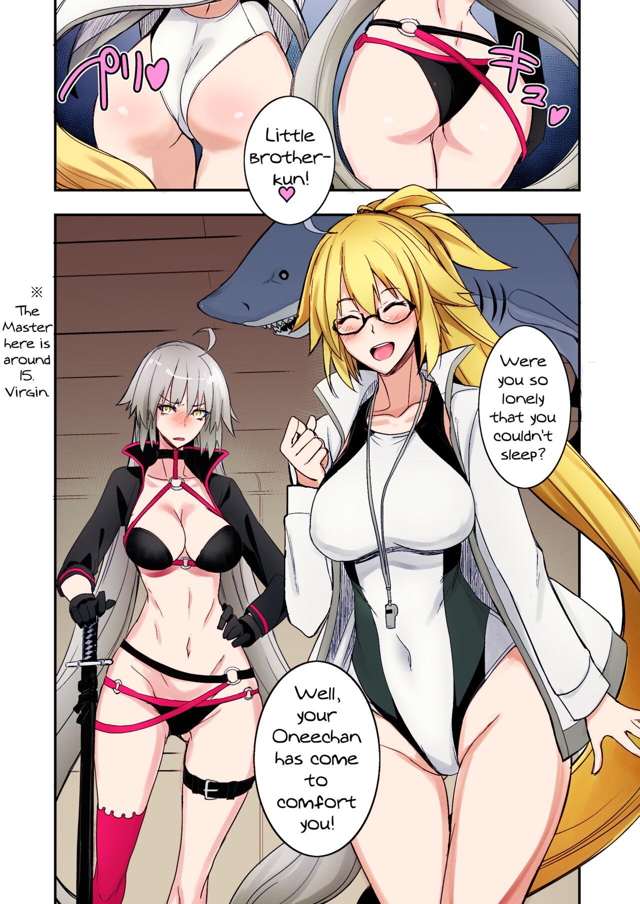 W Jeanne vs Master 1