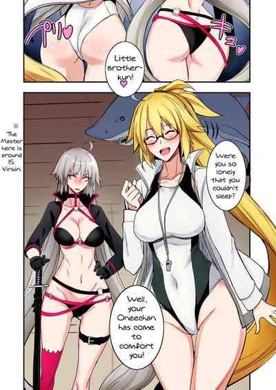 W Jeanne vs Master 2