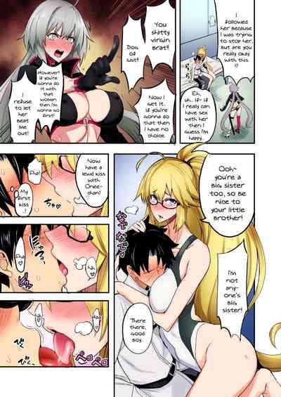 W Jeanne vs Master 4
