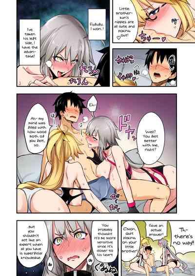W Jeanne vs Master 7