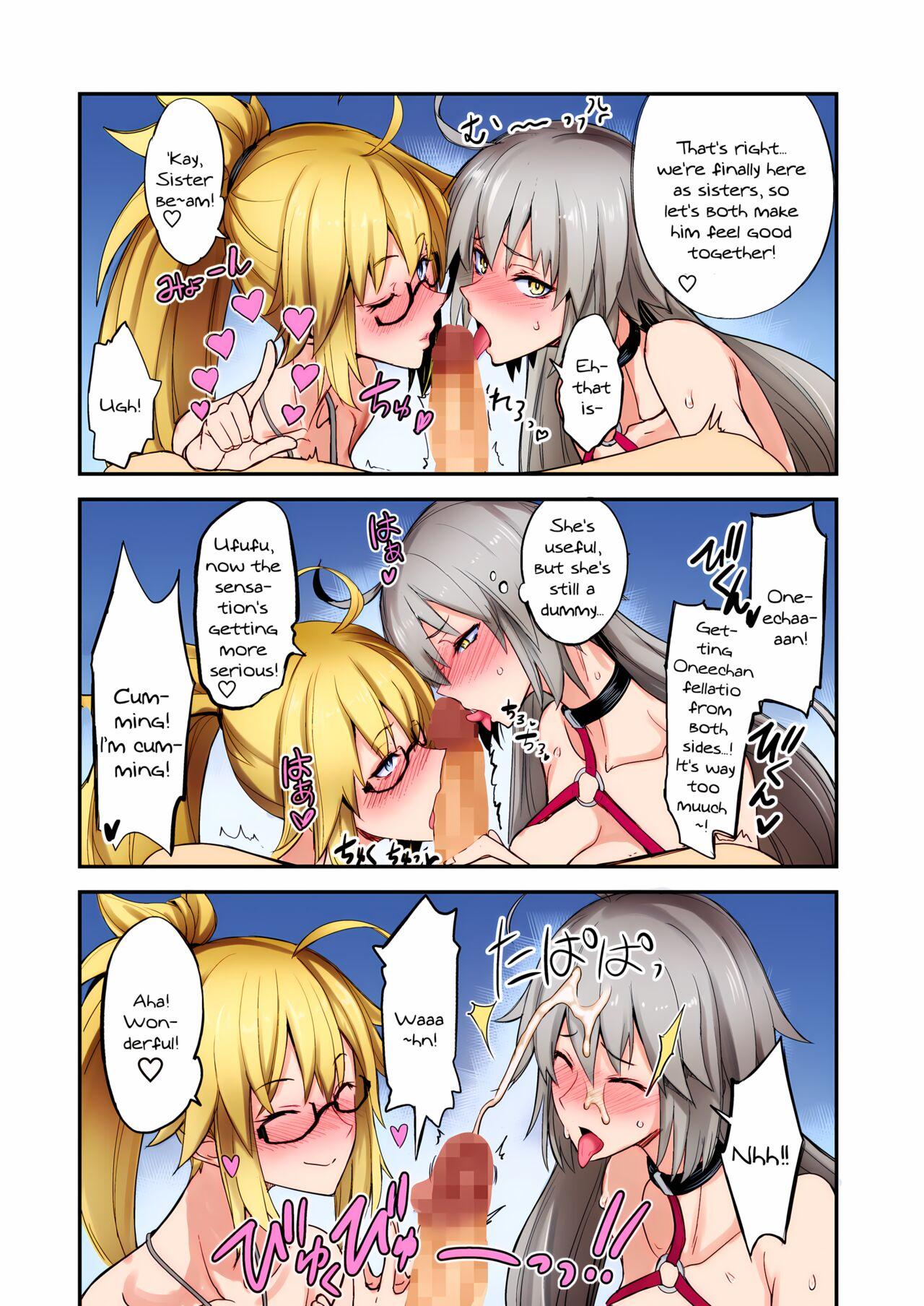 W Jeanne vs Master 8