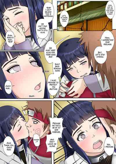 Hinata x Choji + Extra Version 5