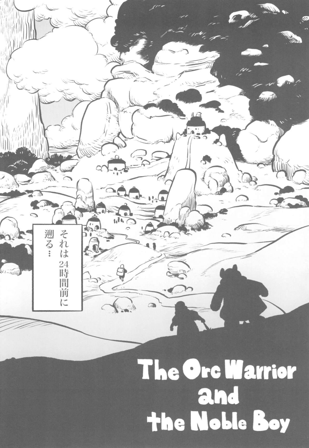 The Orc Warrior and the Noble Boy 3