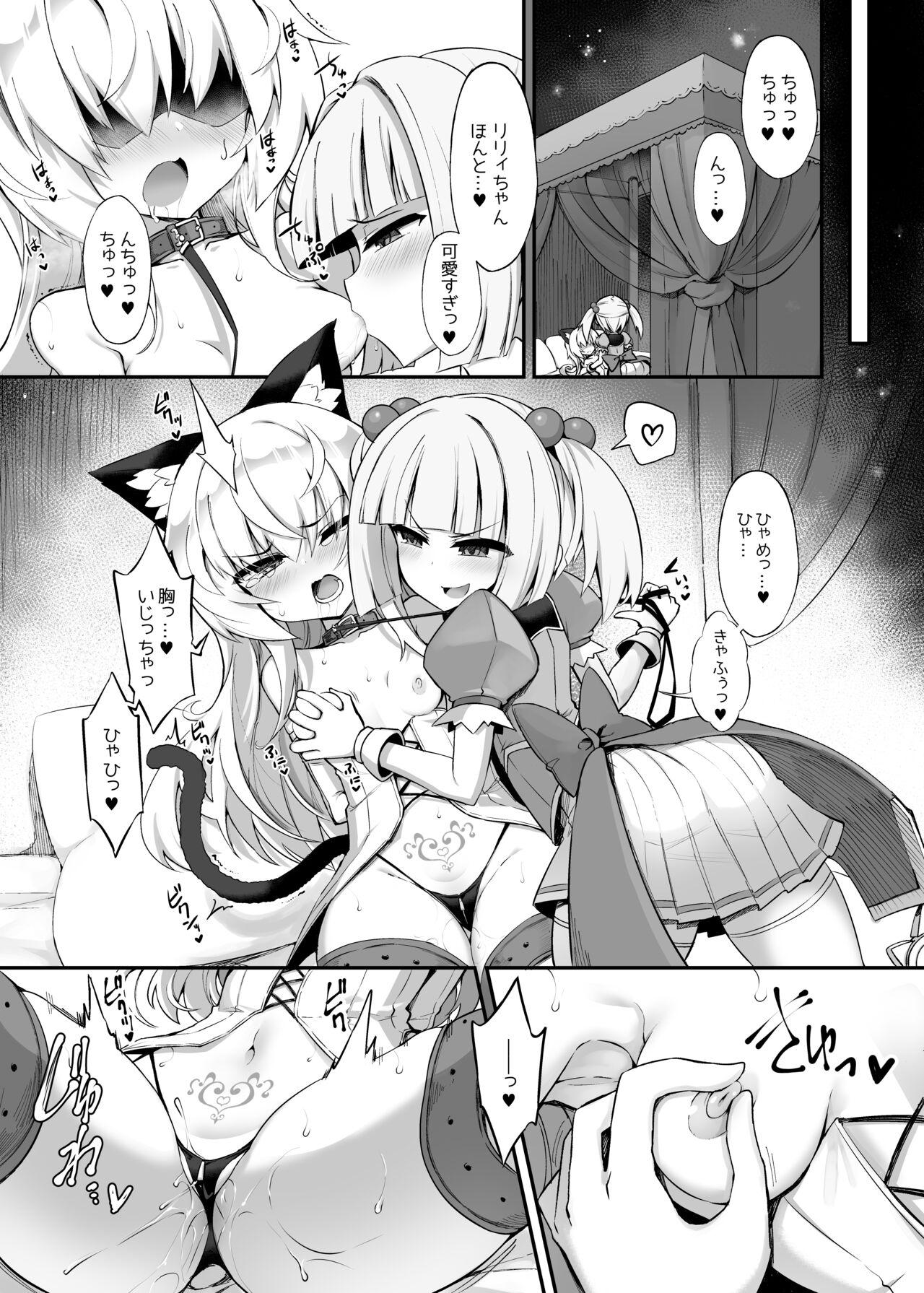 Pelada Mazo Neko x Mahou Shoujo - Original Wet Pussy - Picture 3