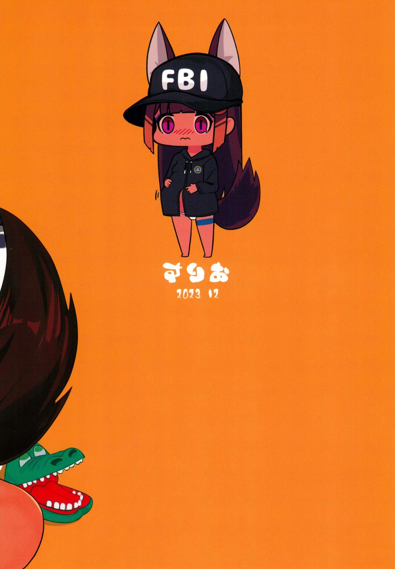 Anubis no ero chousa! Rorikon o taiho suru yo! - Page 16