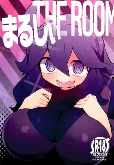 Marushi THE ROOM 1