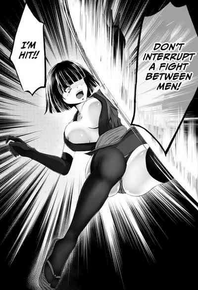 Onna Ninja mo Youshanaku Mapputatsu | A Female Ninja is Cut in Two without Mercy 1