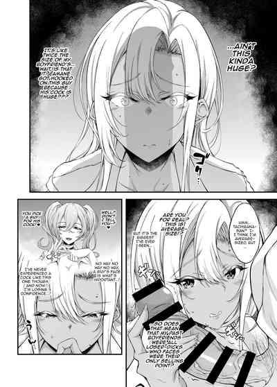 - After Letting a Runaway Schoolgirl Stay At My House My Bedroom Became a Fuck Room 3 10
