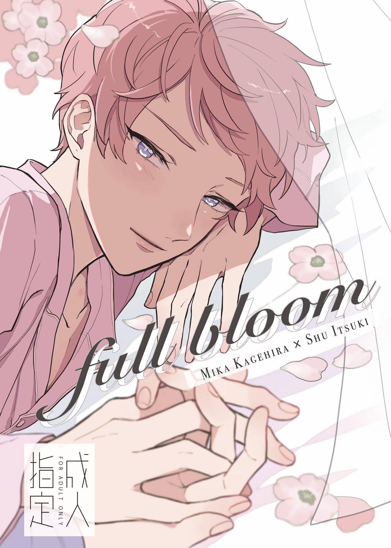 Full Bloom 0