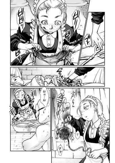The Tale of the Thorn Princess 6