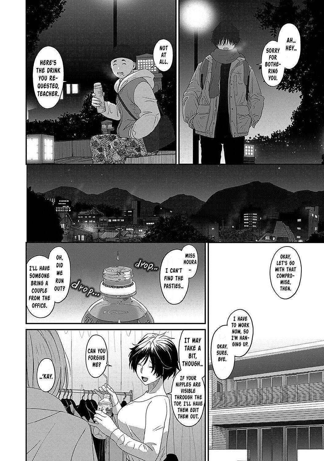 Itaiamai Ch. 29 36