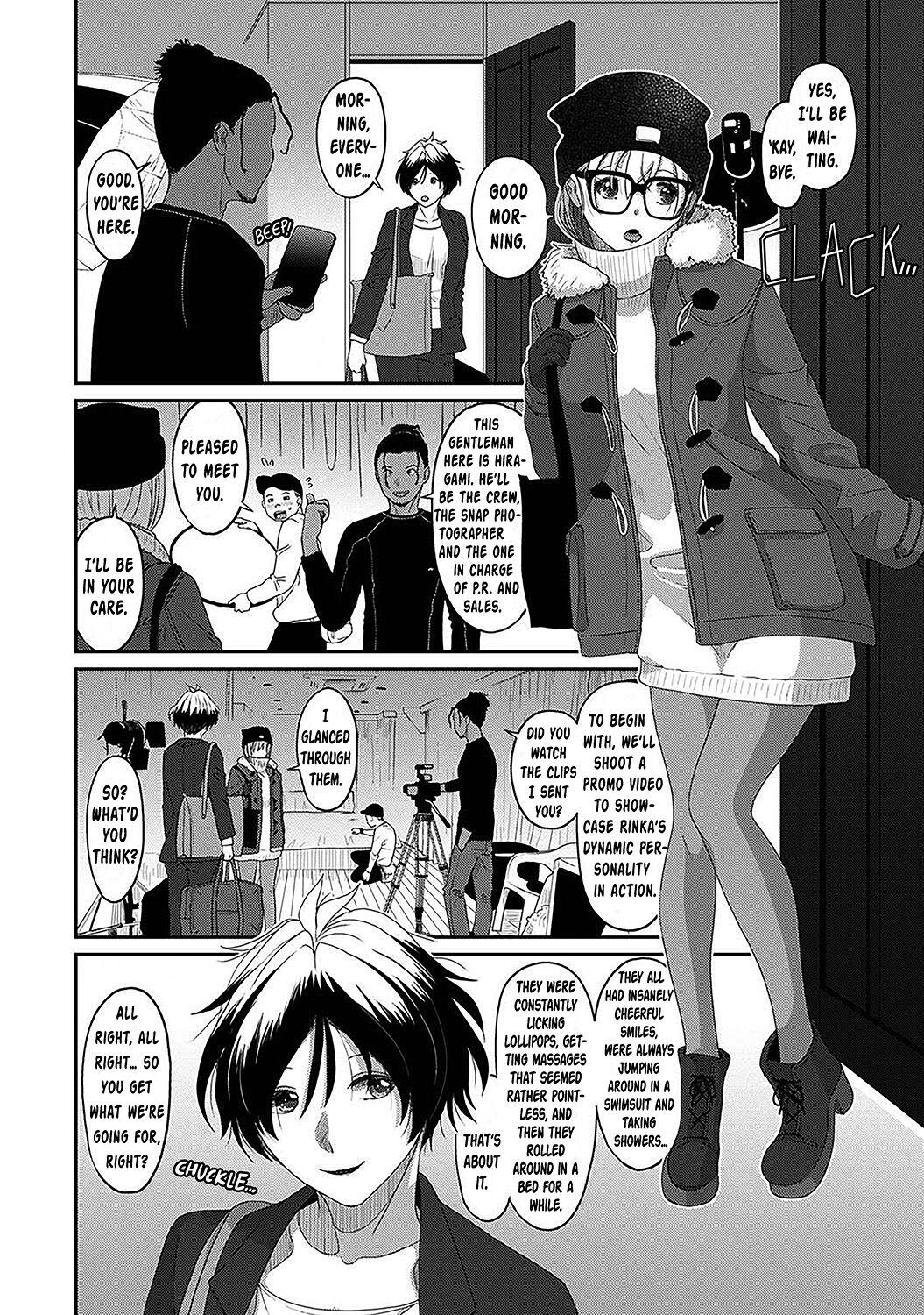 Itaiamai Ch. 29 4