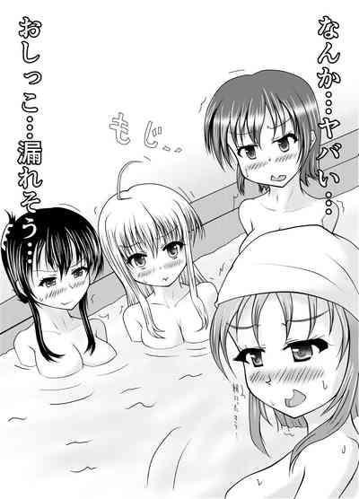 Onsen kara no Nyoui 5