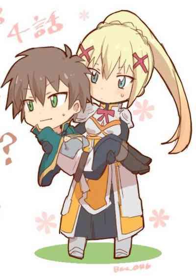 Kazuma x Lalatina, Darkness 1