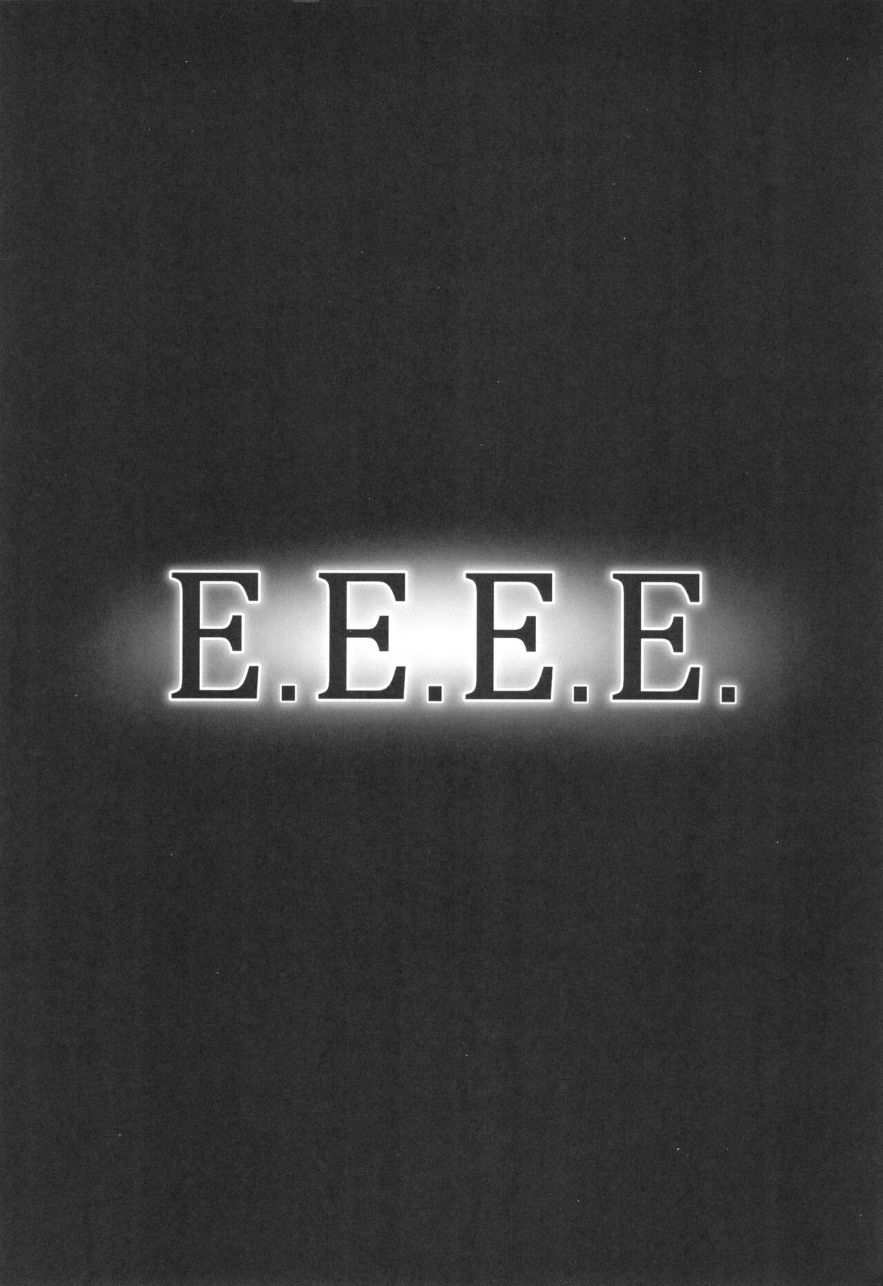 E.E.E.E. 20