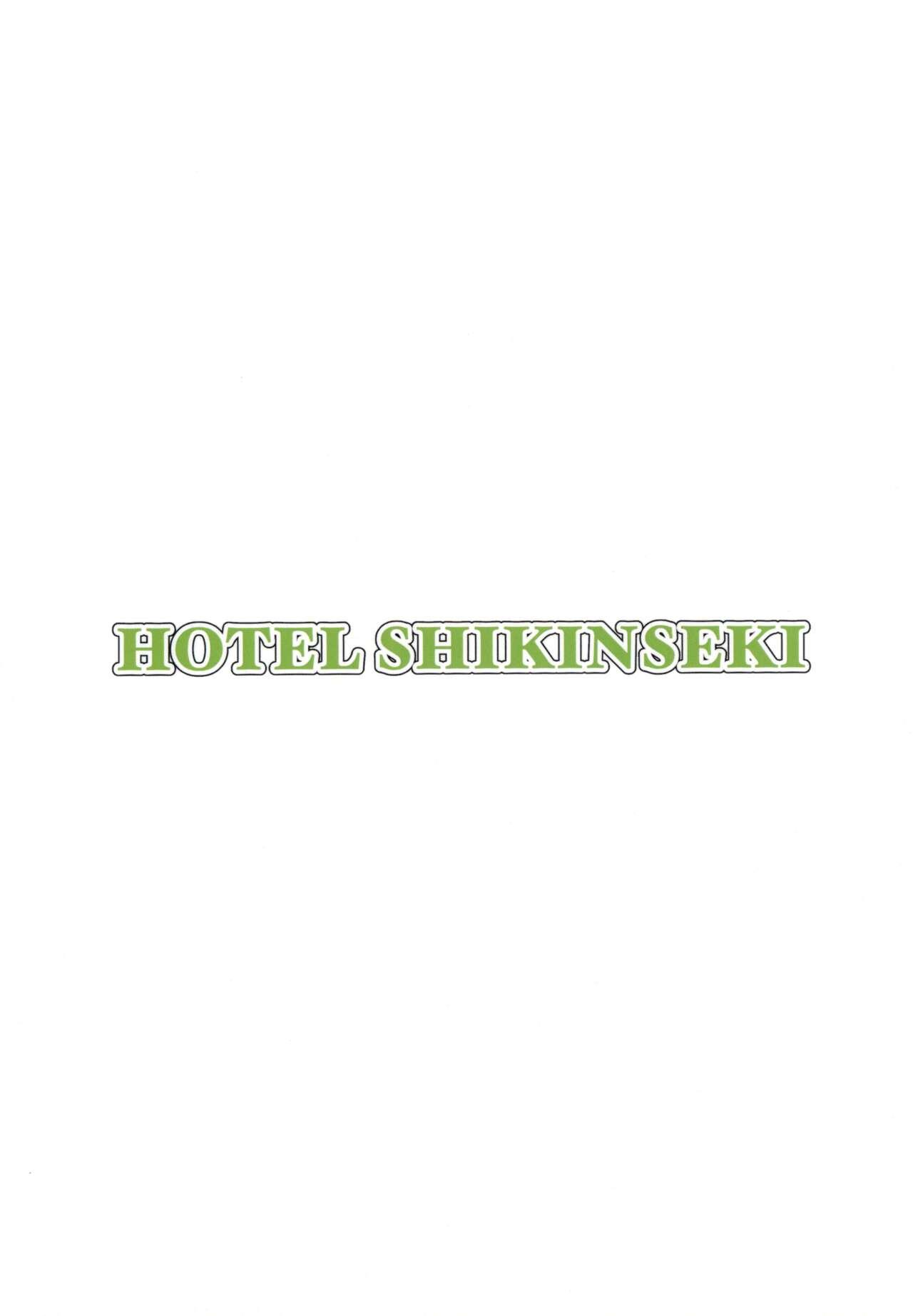 (COMIC1☆24) [Hotel Shikinseki (Protohotel)] Rika-chan (Sleeper Tsukai no Ojisan Trainer Seishi de) Ninshin Omedetou (Pokémon Scarlet and Violet) 19