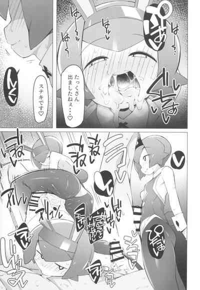 Marushi SUPER 9