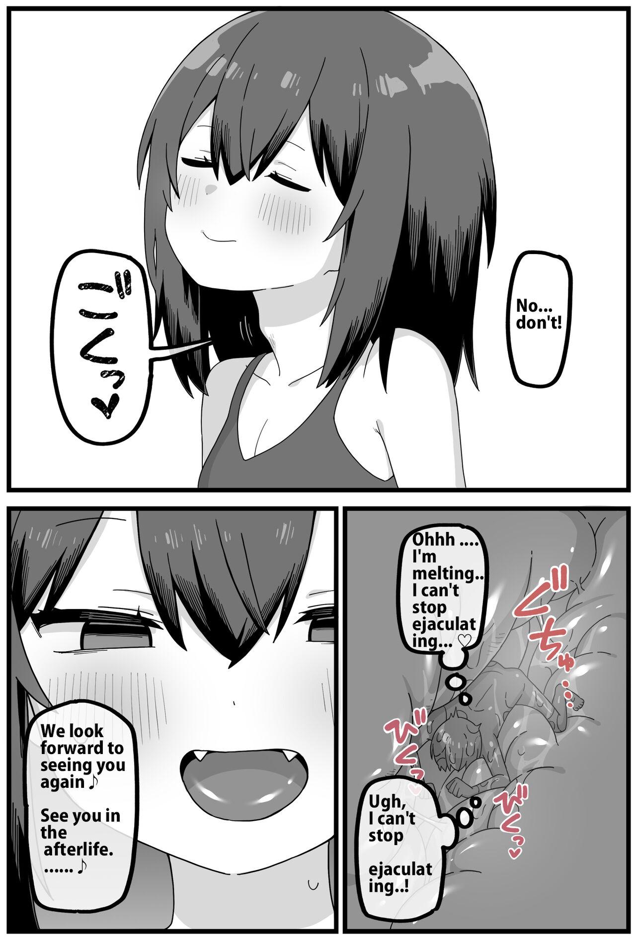 Marunomi Fuuzokuten Short Manga 3