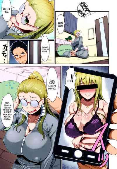 Get O 5
