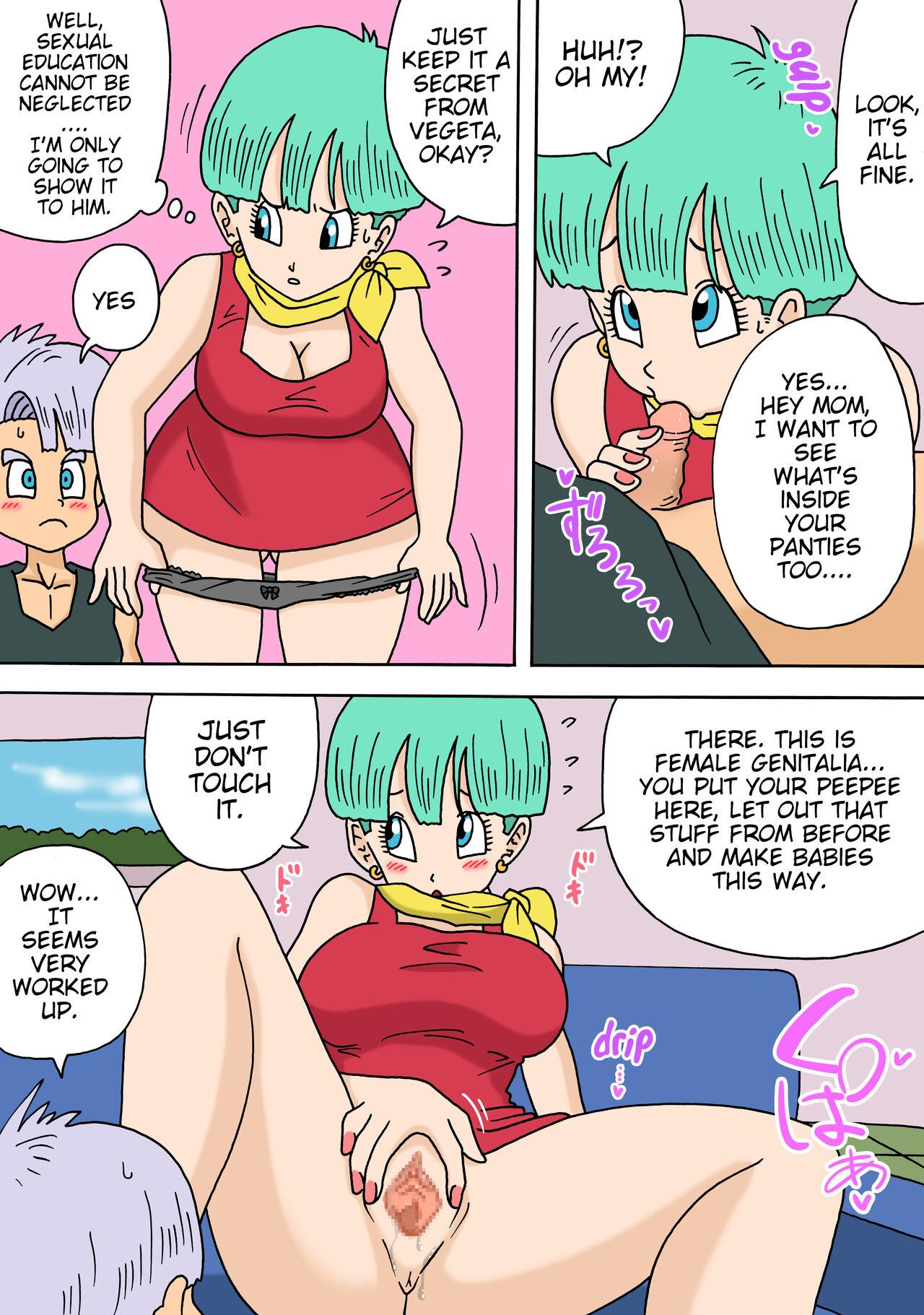 Bulma to Trunks no Himitsu 4