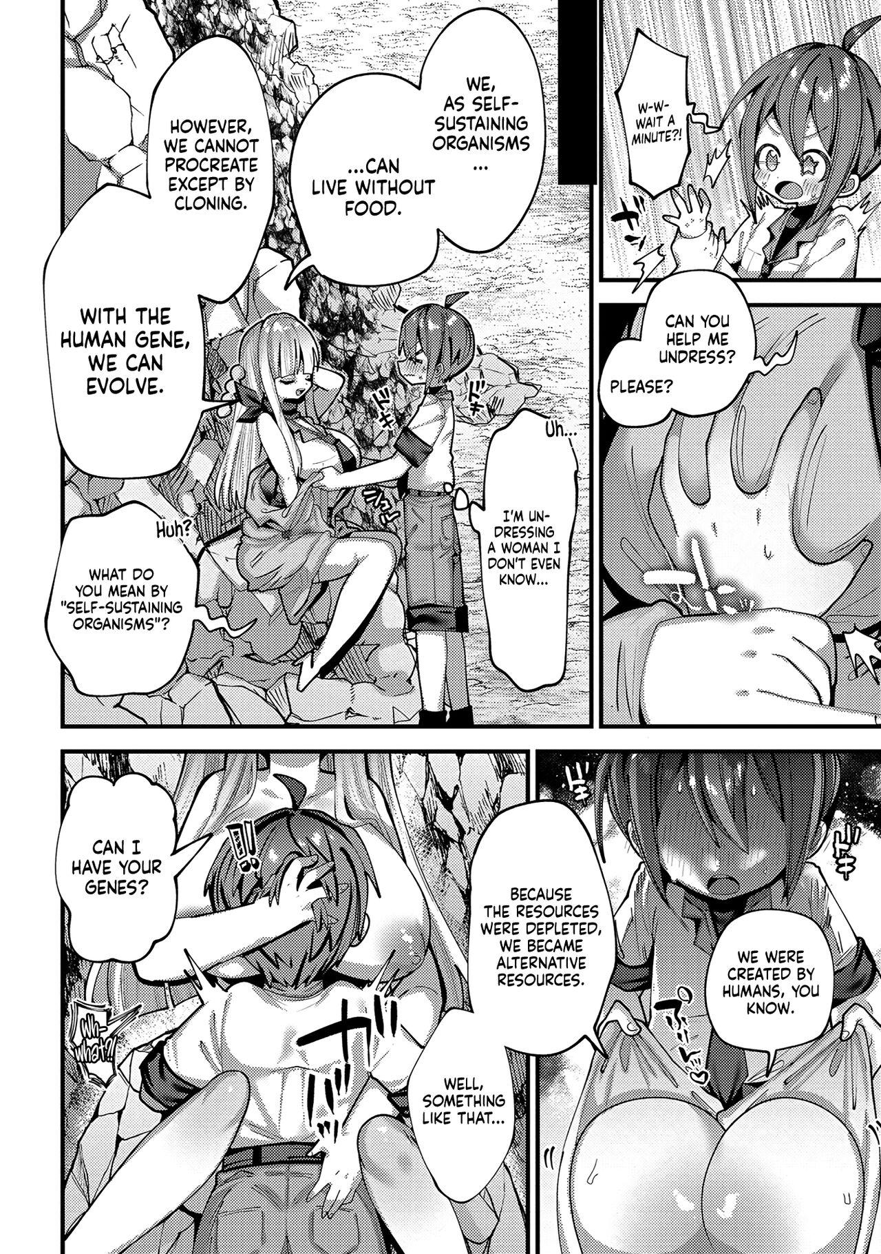 Erosugi Cheat De Isekai Harem♪ Comic Anthology | ; Otherworldly Harem with Extremely Erotic Cheats Comic Anthology 62