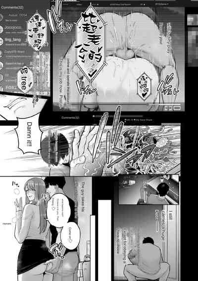 Honshou chapter 03 7