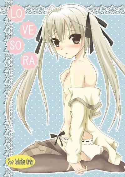 Sora Ai | Love Sora 1
