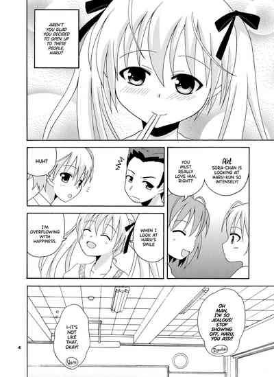 Sora Ai | Love Sora 5