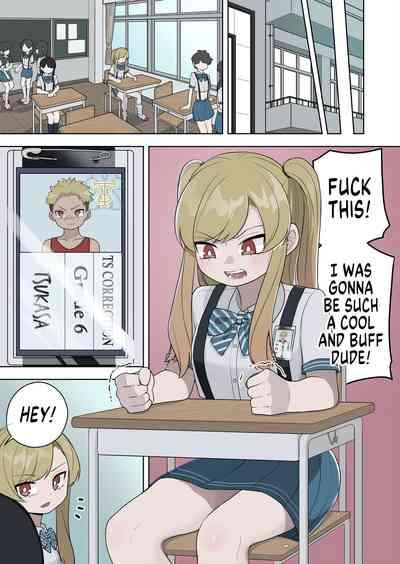 Kyousei Gimukyouiku! TS Ecchi na Onnanoko Kunrenkou! | Correction and Duty Education! Training School for Lewd TS Girls! 3