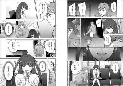 Osananajimi ni Fukushuu Massage40-41 5