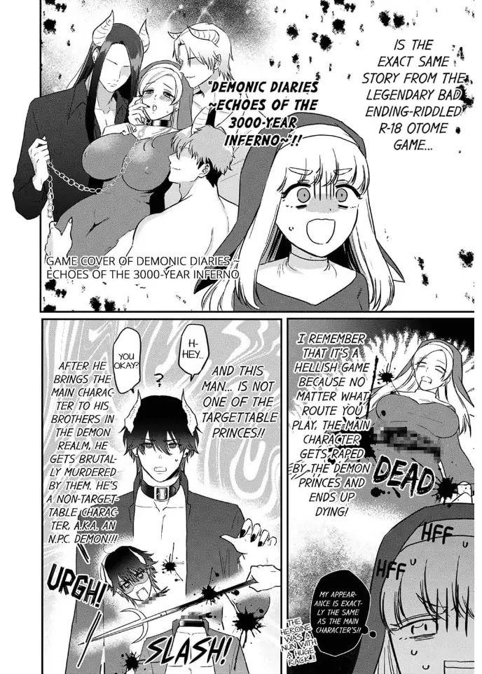 [Inuta Kanco] Tenseisaki de wa Mob Akuma to Sex shinai to Ikinokoremasen! 1-3 | Unable to Survive Without Sex With an N.P.C. Demon After Reincarnation 1-3 [English] 13