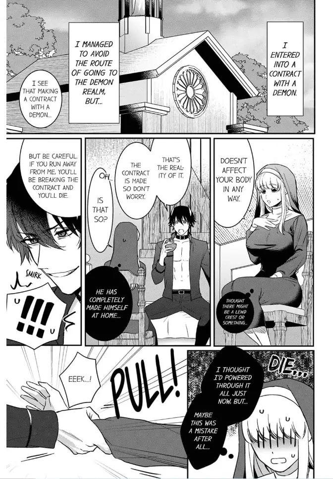 [Inuta Kanco] Tenseisaki de wa Mob Akuma to Sex shinai to Ikinokoremasen! 1-3 | Unable to Survive Without Sex With an N.P.C. Demon After Reincarnation 1-3 [English] 18